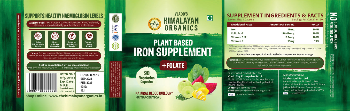 Vlado's Himalayan Organics Plant Based Iron with Folate for Better Hemoglobin, Immunity, Oxygen Binding Capacity - 90 Veg Capsules